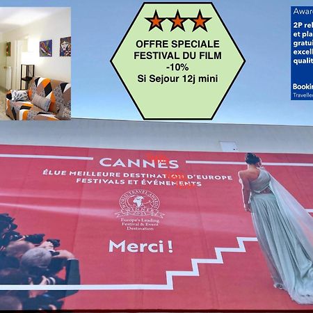 Offre Speciale Festival Film Si Sejour Superieur 12J , 2P Croisette, Grande Terrasse, Parking Gratuit, Calme, Accueil 5 Etoiles, Excellent Rapport Qualite-Prix Κάννες Εξωτερικό φωτογραφία